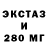 Кетамин VHQ Reckless Name