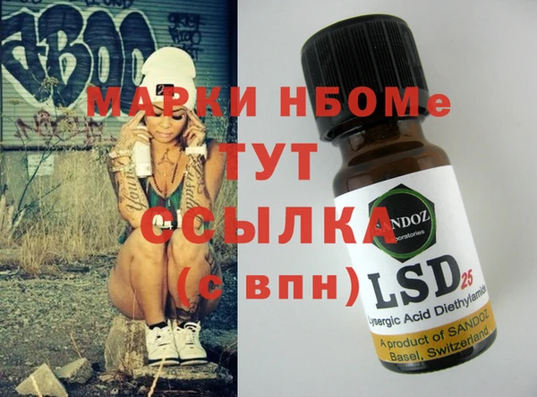 кокаин колумбия Армянск