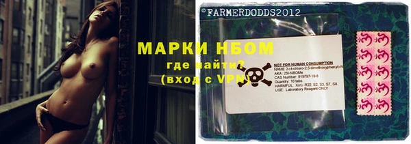 MDMA Premium VHQ Ладушкин