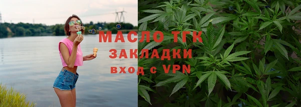 ALPHA-PVP Ладушкин