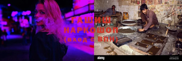 дживик Лагань
