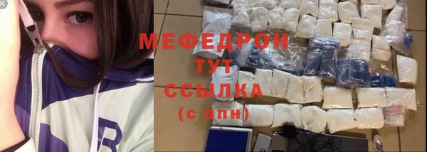 дживик Лагань