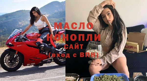 марки nbome Чита