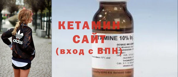 дживик Лагань