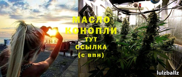 MDMA Premium VHQ Ладушкин
