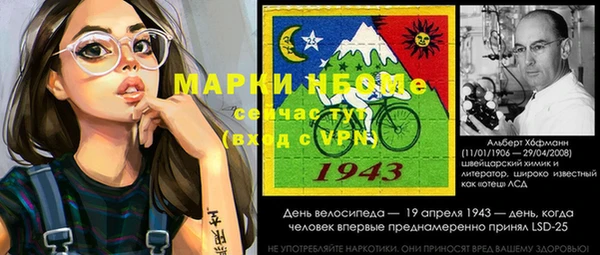 дживик Лагань
