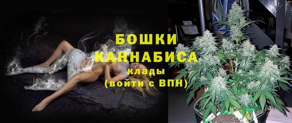 МДМА Лабытнанги