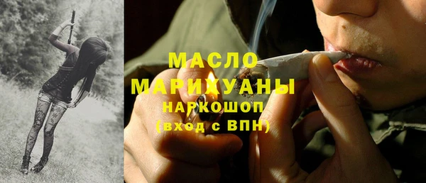 МДМА Лабытнанги